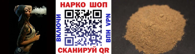 Купить Гашиш  Галлюциногенные грибы  Меф мяу мяу  A PVP  Канабис  Cocaine  Избербаш