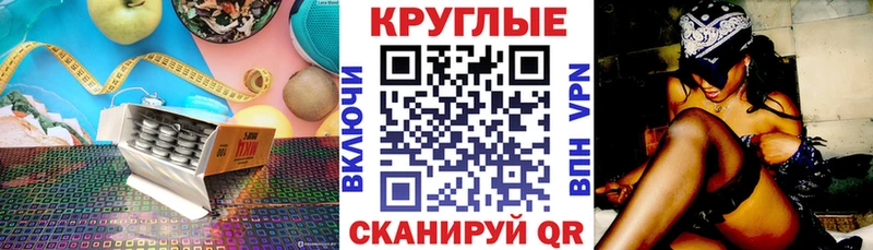Купить где  Избербаш  Экстази ешки 