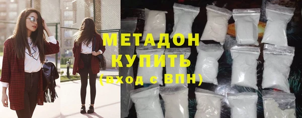 прущая мука Заволжье