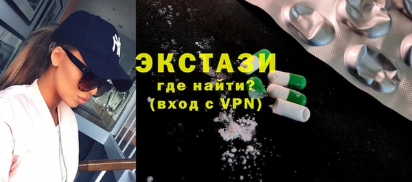 прущая мука Заволжье