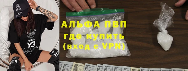 СК Заводоуковск