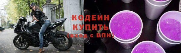 прущая мука Заволжье