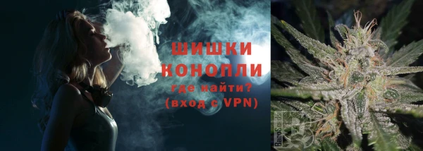 прущая мука Заволжье