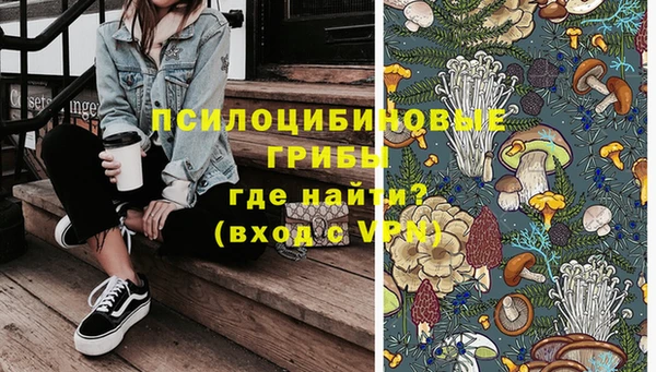 прущая мука Заволжье