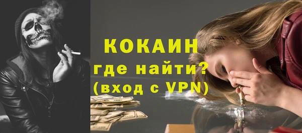 СК Заводоуковск