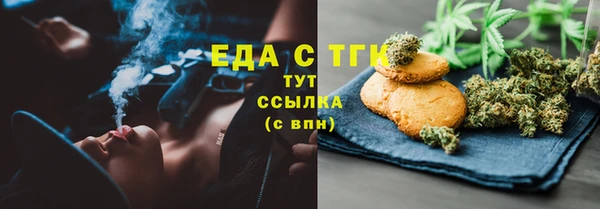 СК Заводоуковск