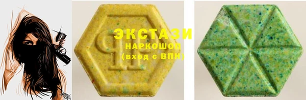 СК Заводоуковск