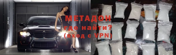 прущая мука Заволжье