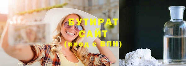 СК Заводоуковск