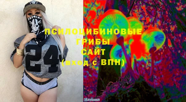прущая мука Заволжье