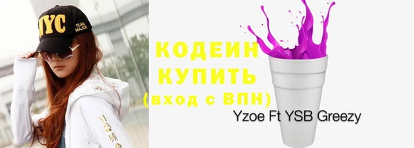 СК Заводоуковск