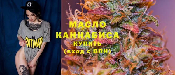 СК Заводоуковск