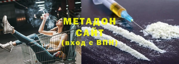 СК Заводоуковск
