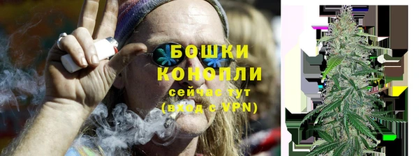 прущая мука Заволжье