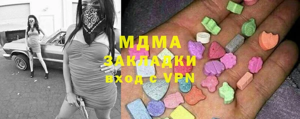 СК Заводоуковск