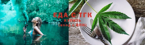 СК Заводоуковск