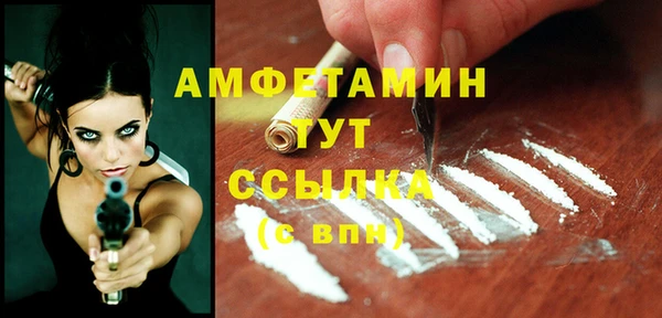 СК Заводоуковск