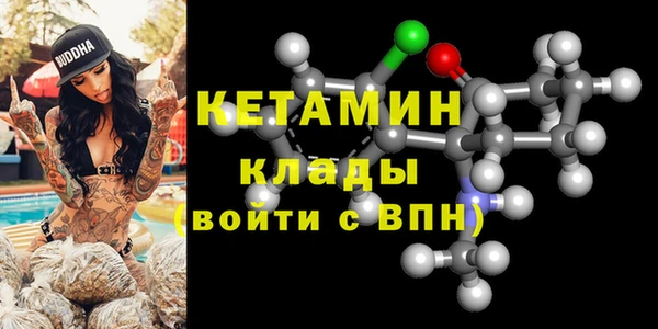 прущая мука Заволжье