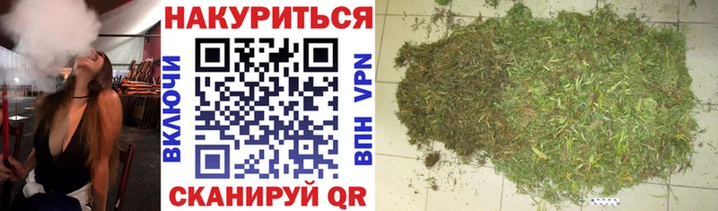 Купить  Избербаш  Канабис планчик 